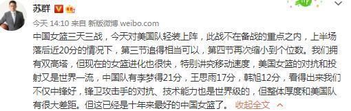 一部融会了摇滚、朋克、动漫、游戏的混血式武侠，剧情打到哪编到哪，随性至极。